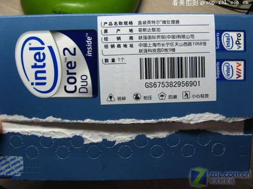 Intel���2˫�� E6550(��)ͼƬ���� ��2�� -ZOL�йش����ߵ�2��