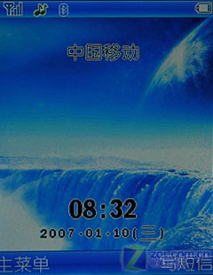 ָ��ʶ��+���ӵ�ͼ ����V800��������ͼƬ����,ͼ7-ZOL�йش����ߵ�7��
