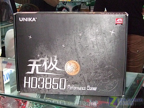 ˫����UNIKA���޼�HD3850���������ͼƬ���� ��5�� -ZOL�йش����ߵ�5��