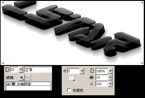 Firewoksʵ�����������ˮ���ʸ�����ͼƬ����,ͼ3-ZOL�йش����ߵ�3��