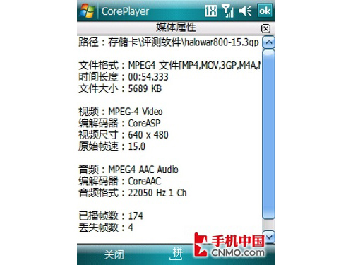 HTCXV6800ͼƬ���� ��56�� -ZOL�йش����ߵ�56��