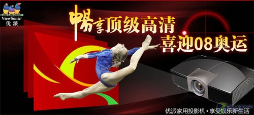 ͼƬ����,ͼ1-ZOL�йش����ߵ�1��