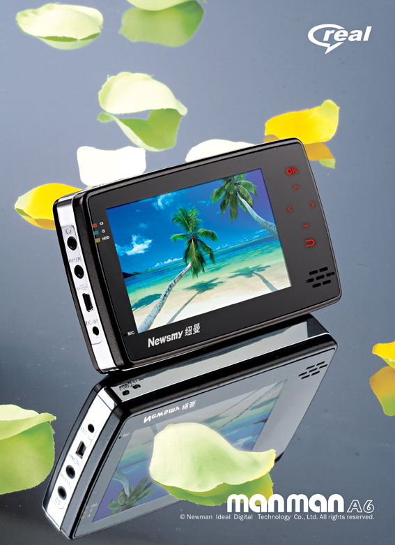 Ӳ��MP4��Ʒ120GB 1990Ԫ Ŧ��A6ͼ��ͼƬ����,ͼ5-ZOL�йش����ߵ�5��