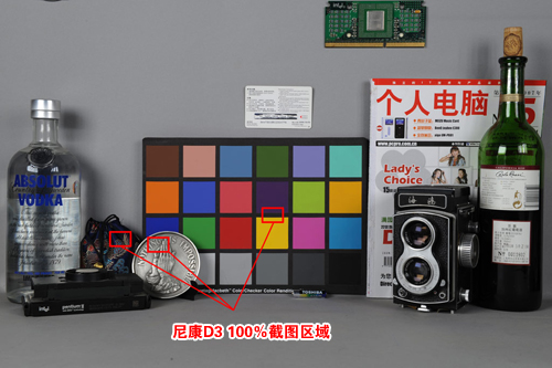 �������������� �῵����ȫ������D3���ͼƬ����,ͼ77-ZOL�йش����ߵ�77��
