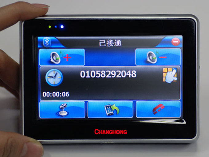 �����캽��GPS430ͼƬ���� ��3�� -ZOL�йش����ߵ�3��