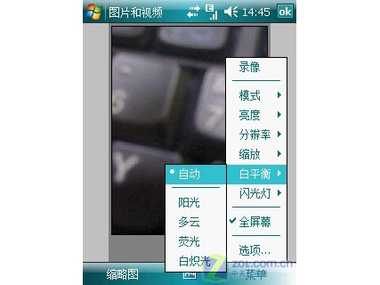 ���£�Amoi��N810ͼƬ���� ��37�� -ZOL�йش����ߵ�37��