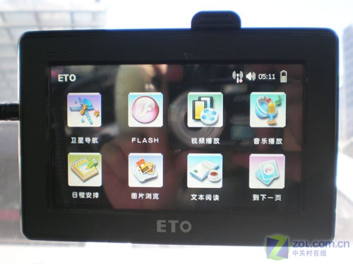��Ů�ᳵ������� 11��4.3����GPS����ͼƬ����,ͼ169-ZOL�йش����ߵ�169��
