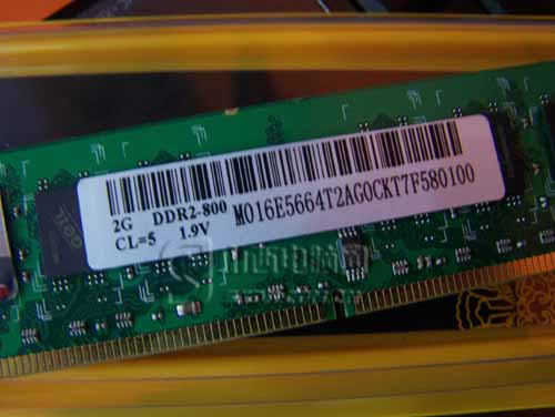 ���Ƽ���GEIL�����2GB DDR2 800��ǧ������ͼƬ���� ��25�� -ZOL�йش����ߵ�25��