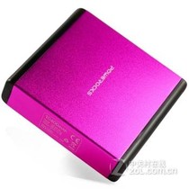【宝格石苹果MC-PR-2A移动警察10400毫安魔方怎么定位电源手机号码图片