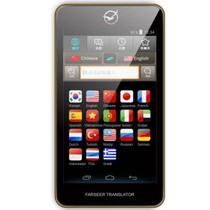 多国语言 英语电子词典学习机 说话即翻译器 单