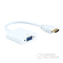 【PS4转VGA输出HDMI转VGA视频转换器 带3