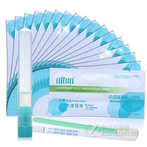 【爱博康HIV 艾滋病唾液检测试纸 1盒 简装】报