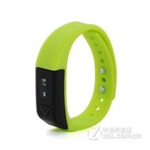 【draco I5智能手环 蓝牙4.0 智能计步器 健康管