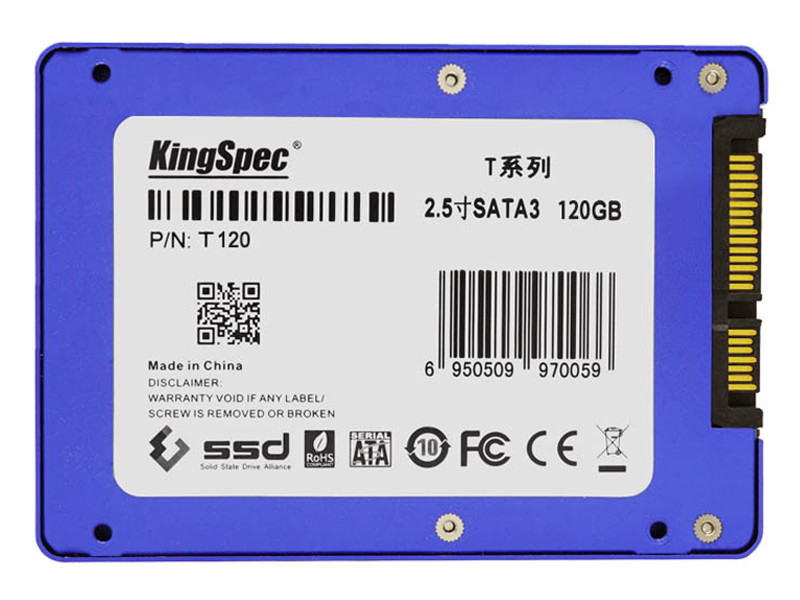 混合固态硬盘和固态硬盘_t120固态硬盘_硬盘和固态硬盘