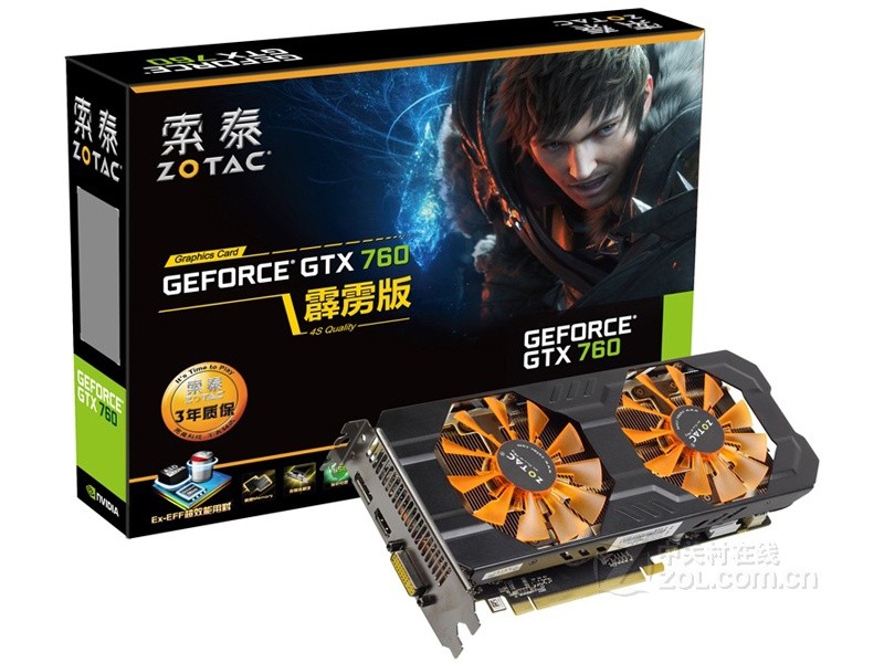 www.shanpow.com_索泰gtx760霹雳版hb怎么样。