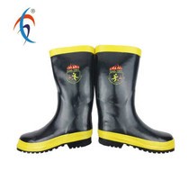 【宏兴97式消防配套战斗靴 国标消防胶靴 耐穿