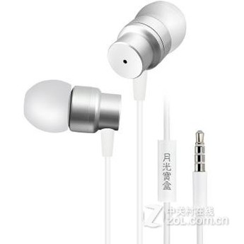 【MDR-1ABT和月光宝盒通话耳机EP2535 白色