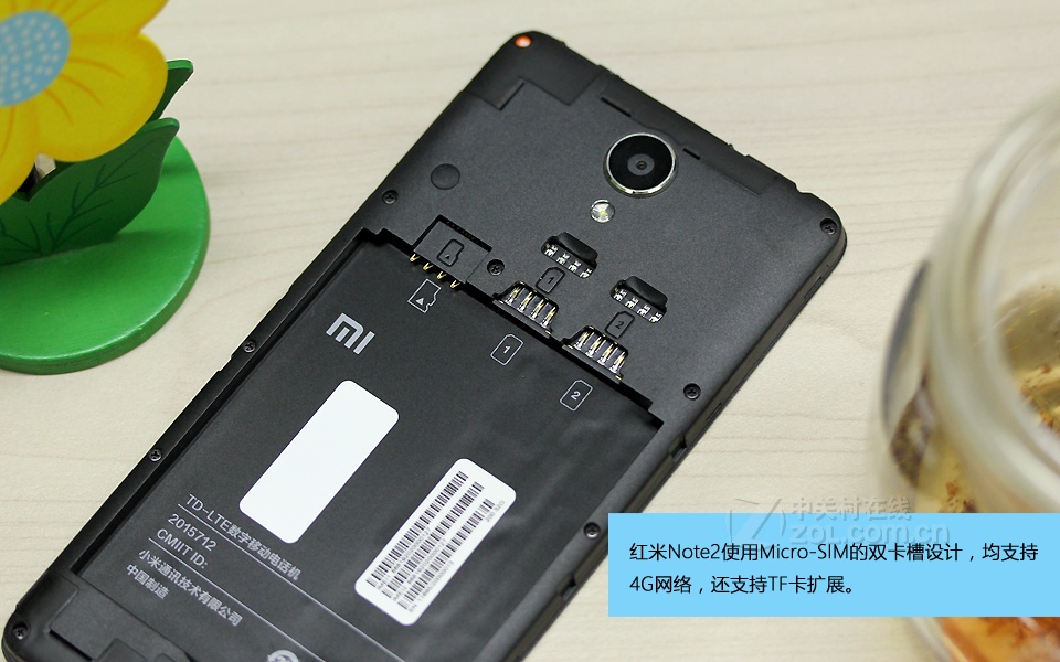 【高清图】小米红米Note2 高配版\/双4G 手机评