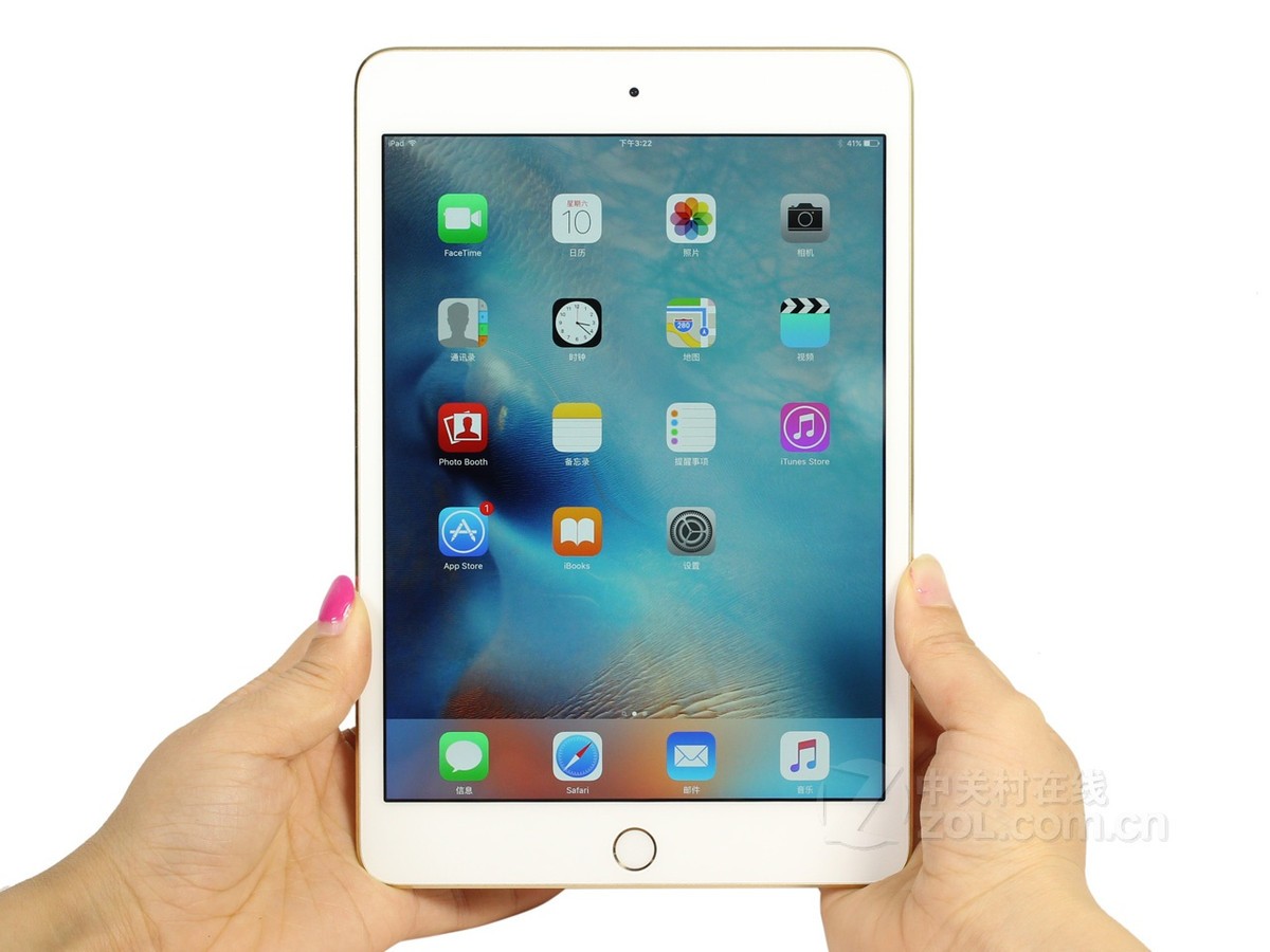 ipad mini4自动重启 阿里云的幸运券不限量供应 阿里云ECS服务器优惠券