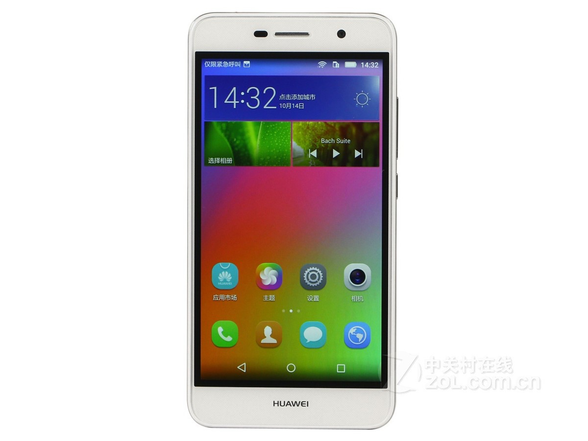【高清图】华为(huawei)畅享5(TIT-AL00\/全网通