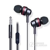 【美音达 耳机入耳式 适用于努比亚NX510J z5