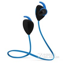 【易思博 音乐手机耳机运动蓝牙耳机 黑蓝】报