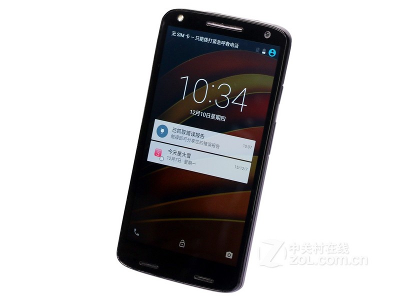 三星gti9100g怎么进出厂模式模式_moto怎么进工程模式_moto xt1581进工程模式