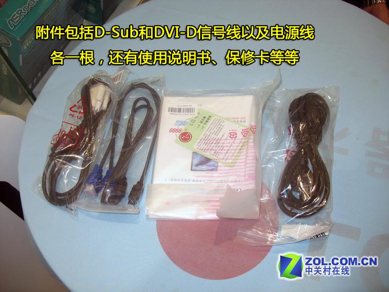 LGW1942TͼƬ���� ��3�� -ZOL�йش����ߵ�3��