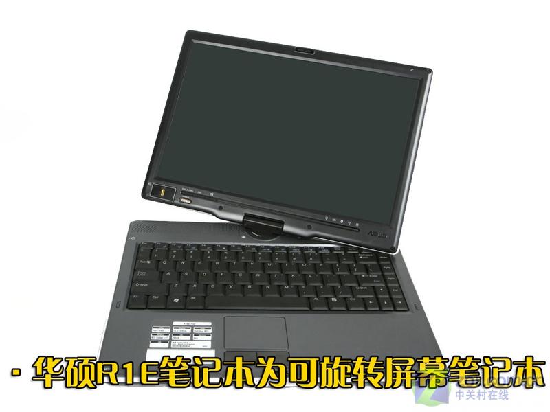 45����T9���� ��˶ƽ̨�ײ�T9300 CPUͼƬ����,ͼ3-ZOL�йش����ߵ�3��