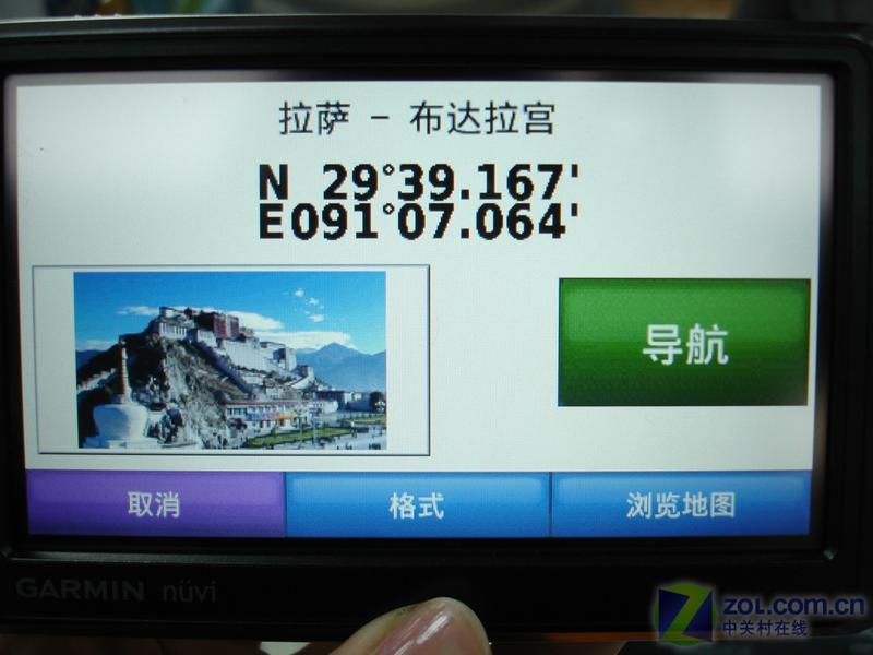 ������760ͼƬ���� ��21�� -ZOL�йش����ߵ�21��
