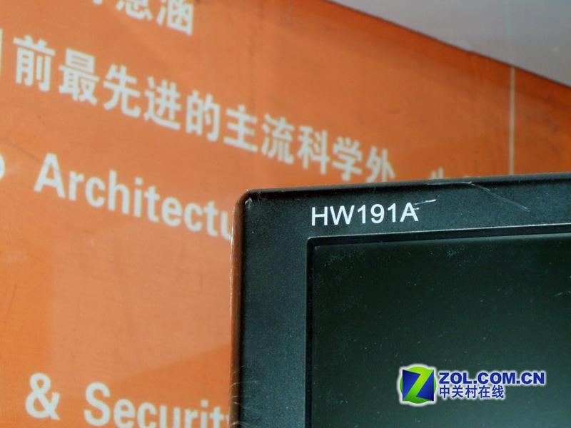 ����棨Hanns.G��HW191APB��ɫ ��1��