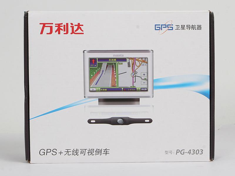 ��Ů�ᳵ������� 11��4.3����GPS����ͼƬ����,ͼ138-ZOL�йش����ߵ�138��