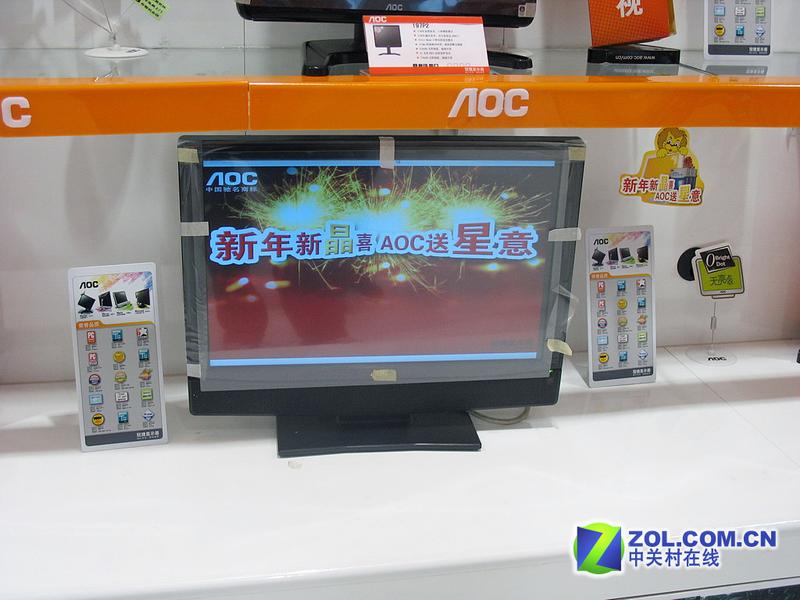 AOCL227A31ͼƬ���� ��12�� -ZOL�йش����ߵ�12��