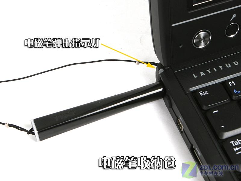 ��Ƶ����ָ���� �����׿���ת���ʼǱ�ͼƬ����,ͼ13-ZOL�йش����ߵ�13��