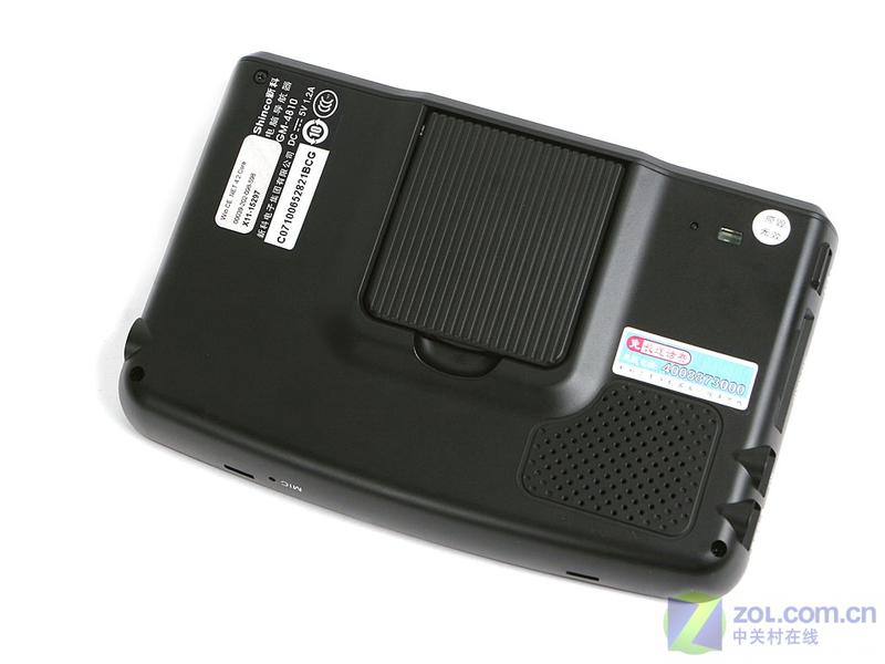 ��Ů�ᳵ������� 11��4.3����GPS����ͼƬ����,ͼ174-ZOL�йش����ߵ�174��