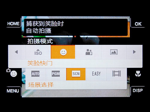 ���ᣨSONY��T300ͼƬ���� ��59�� -ZOL�йش����ߵ�59��
