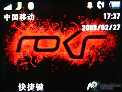 Ħ��������MOTO��E8ͼƬ���� ��36�� -ZOL�йش����ߵ�36��