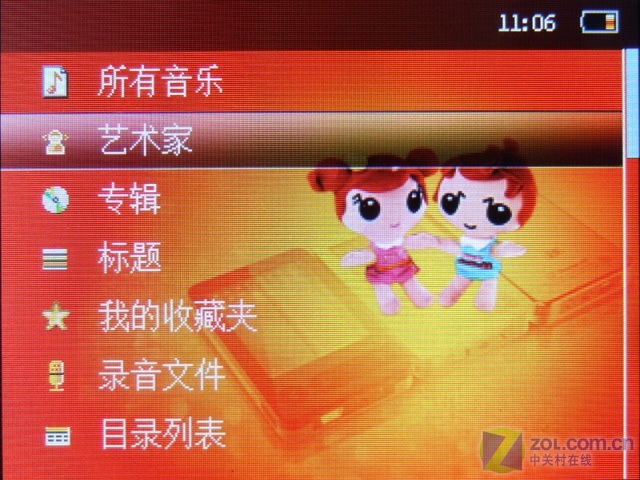 Ŧ��MOMO-X5��2GB��ͼƬ���� ��24�� -ZOL�йش����ߵ�24��