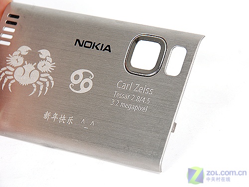 ŵ���ǣ�NOKIA��6500s��������� ��1��