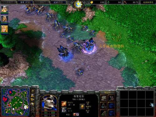 ��˹������ ���������ɱ֮WAR3ƪͼƬ����,ͼ4-ZOL�йش����ߵ�4��