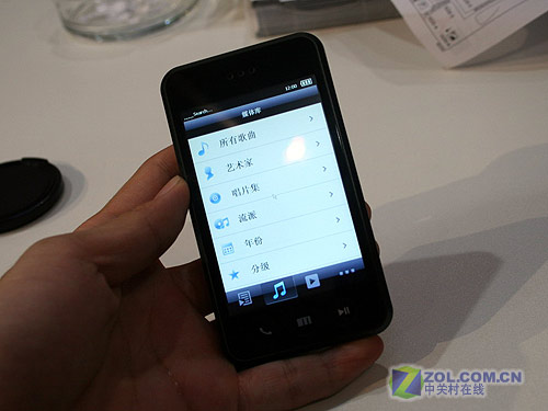 ȡ��4G ����M8�������CeBIT�۸�������ͼƬ����,ͼ5-ZOL�йش����ߵ�5��