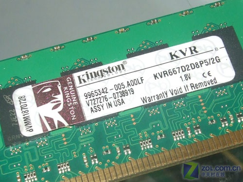 ��ʿ�٣�Kingston��2GB DDR2 667(ECC FB DIMM) ��1��