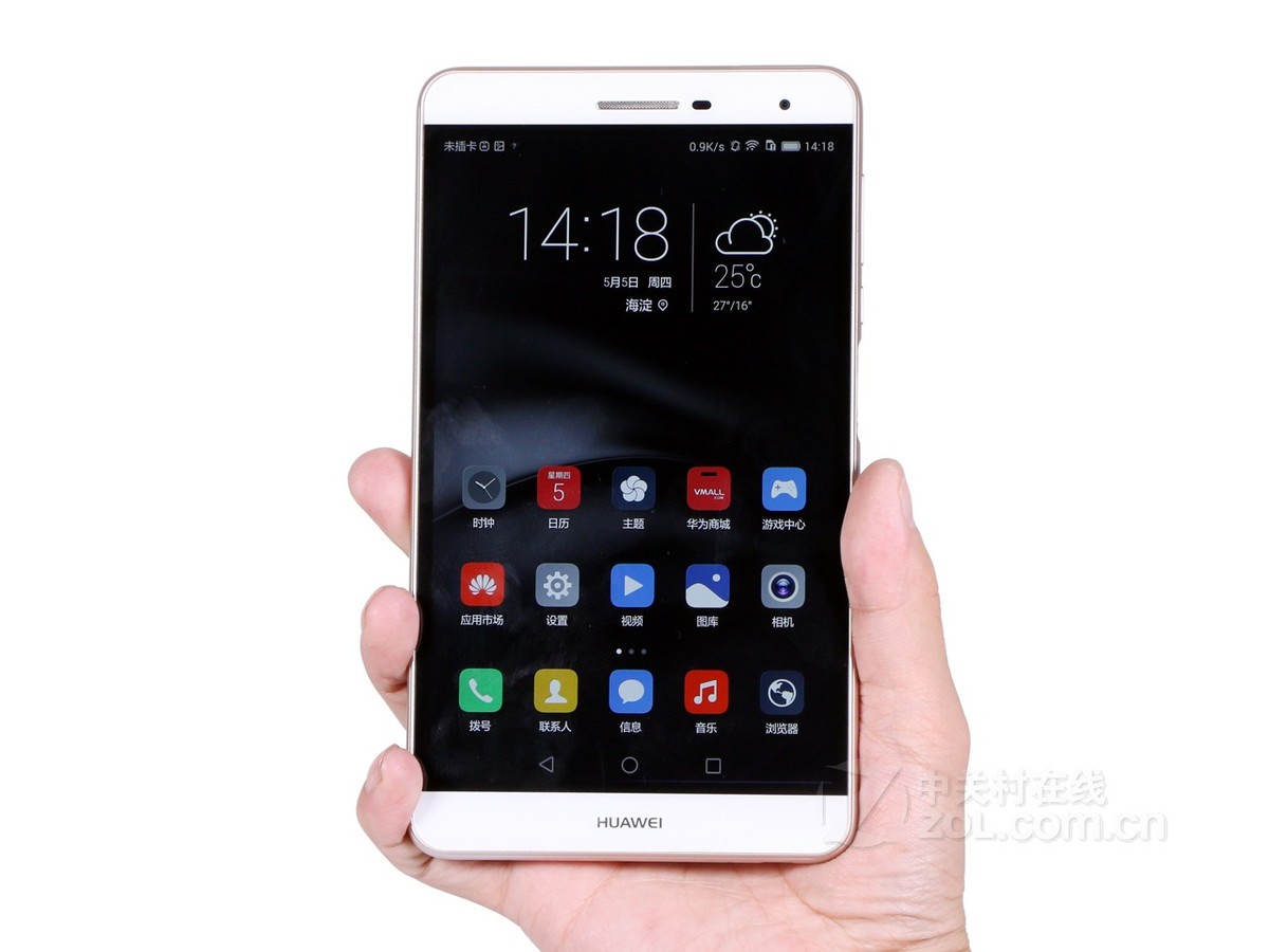 【高清图】华为(huawei)揽阅M2青春版7.0英寸