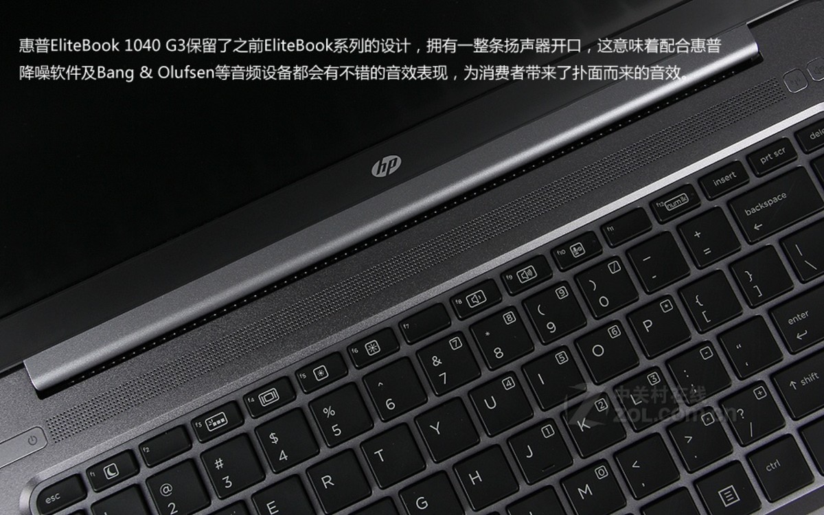【高清图】 惠普(hp)elitebook 1040 g3(p4p89pt)评测图解 图203