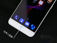 中兴BladeA2外观漂亮 京东霞樱手机专营店仅售699元 (有赠品)