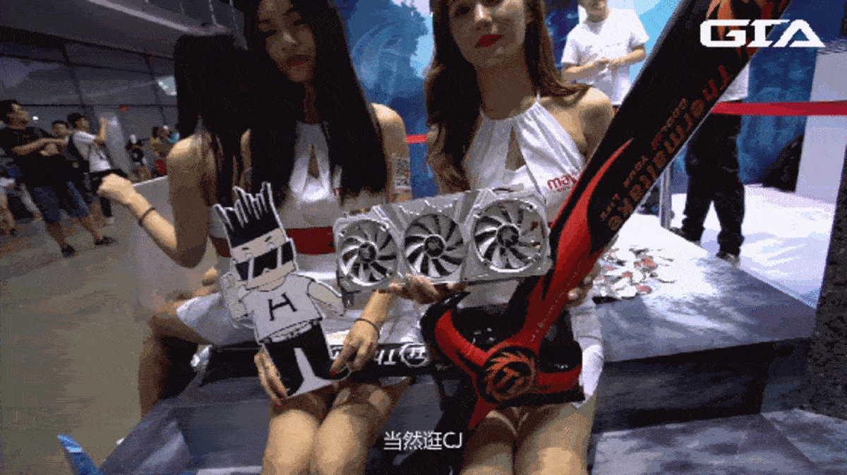 【高清图】 现场直击 影驰小名带你漫步chinajoy2016图9