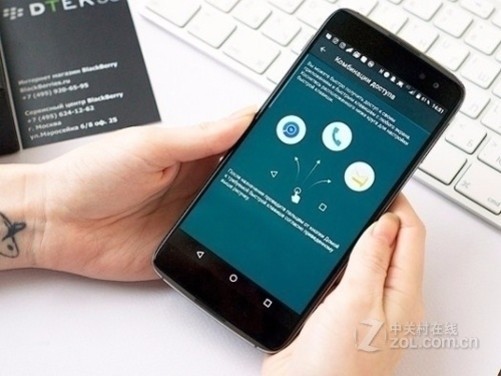 上海 买酒店式公寓感受_黑莓dtek60评使用感受_跟团去华东五市后感受