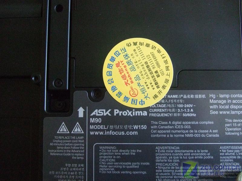 ASKM90ͼƬ���� ��3�� -ZOL�йش����ߵ�3��