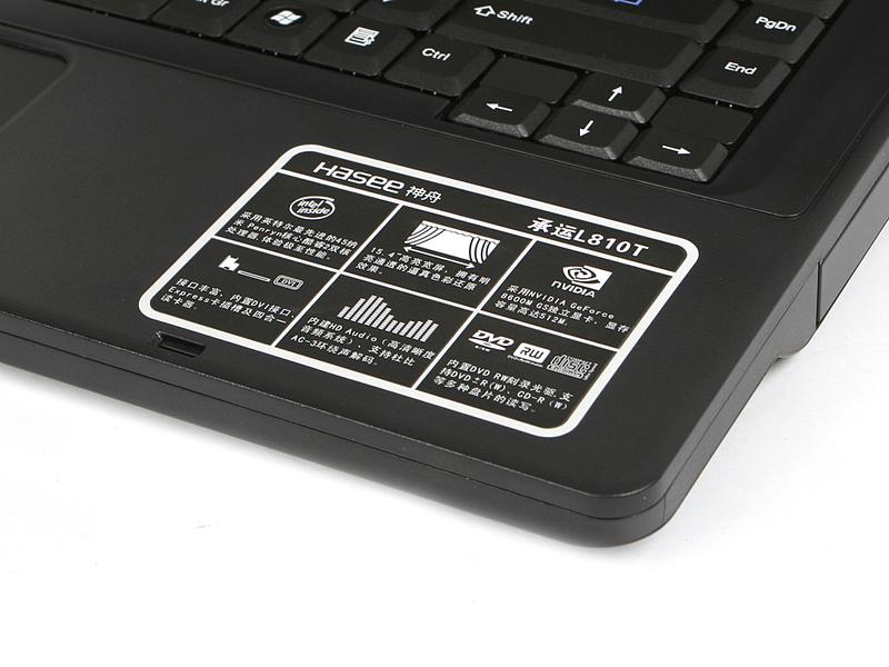 ���۳��� L810TͼƬ���� ��7�� -ZOL�йش����ߵ�7��