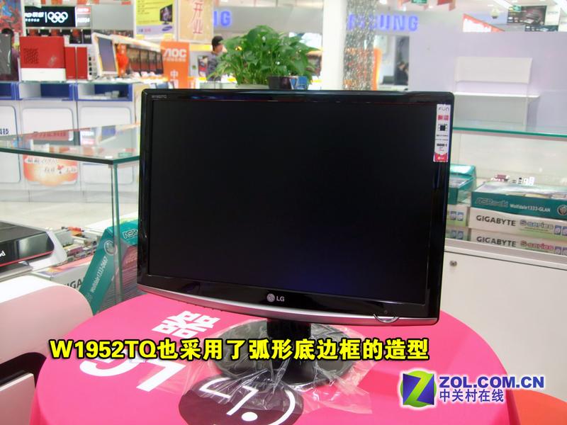 LGW1952TQͼƬ���� ��3�� -ZOL�йش����ߵ�3��
